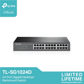 TP-Link TL-SG1024D 24-Port Gigabit Desktop/Rackmount Switch