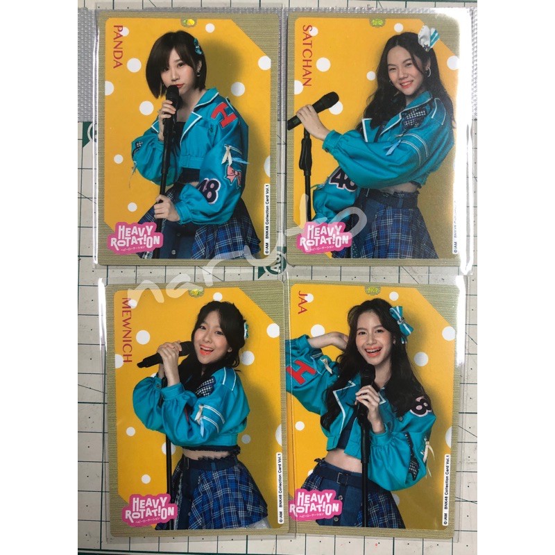 BNK48 Premium Card Collection (Normal)