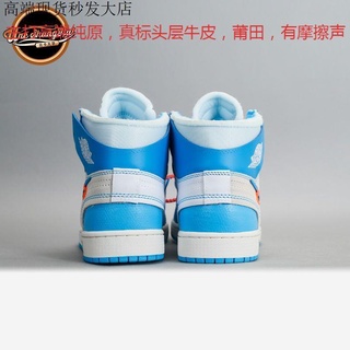 ♛☏❁[ต้นฉบับล้วนๆ] University of North Carolina Air 1 x OFF-WHITE AJ1 OW แบรนด์ร่วมของ North Carolina Blue