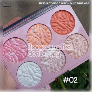 HF3014 GLOWER CHEEK AND ILLUMINATE PALETTE

บลัชออนและไฮไลท์