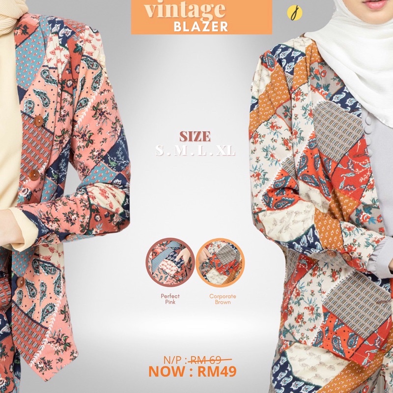 Janna Vintage Blazer ไร้เหล็ก (หลวม)