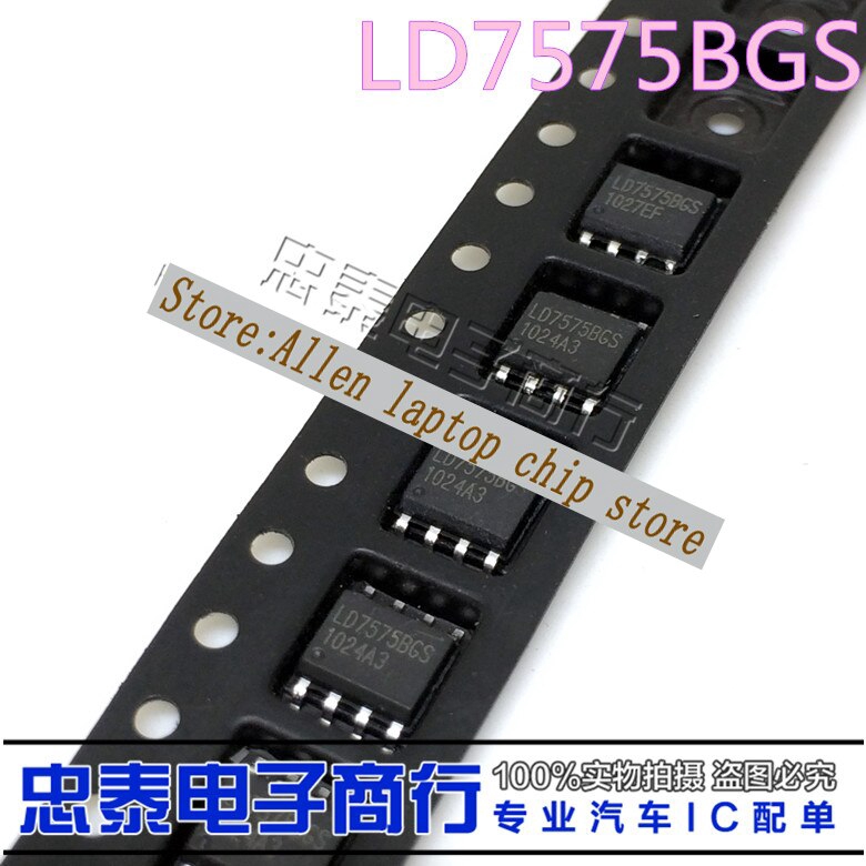 10PCS free shipping LD7575BGS LD7575PS LCD  management p protection new original
