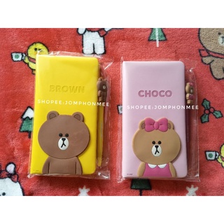 ชุดเครื่องเขียน Line Friends มี 2 ลาย สีเหลือง Brown และ สีชมพู Choco