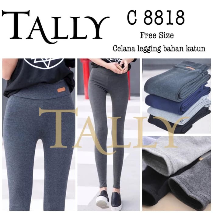 กางเกงกีฬาขายาว 8818 Tally