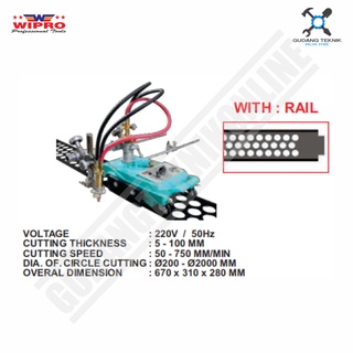 Mesin Potong Plat Besi WIPRO CG1-30B / Gas Cutting Machine REVISED WIPRO CG1 30B - CG130B WIPRO