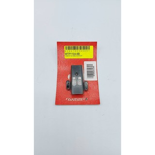 ฝาปิดเฟรมสำหรับ 110AIR DT DI2 CABLE PLATE