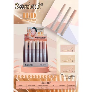 Sasimi Concealer ซาซิมิ คอนซีลเลอร์ เนื้อแมท กันแดด กันน้ำ