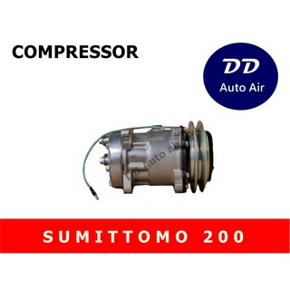 COMPRESSOR SUMITTOMO SH 200 คอมเพลสเซอร์แอร์รถยนต์