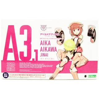 Kotobukiya Megami Device x Alice Gear Aegis - Aika Aikawa [Jin-ai] 4934054026838 (Plastic Model)