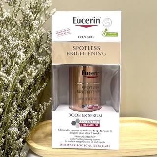 Eucerin Spotless Brightening Booster Serum 30ml บูสเตอร์สูตรใหม่