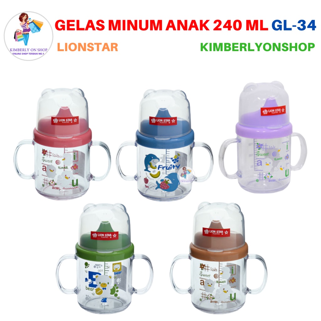 Lion Star GL 34 Junior Mug 240 ml ถ้วยนมเด็กสําหรับเด็กวัยหัดเดิน