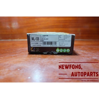 ผ้าเบรคหน้า ยี่ห้อ COMPACT สำหรับรถ Toyota LN50-56, LN40, TIGER- F