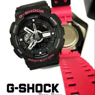 Gshock Two-Tone นาฬิกา 2 สี