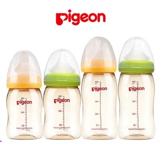 พร้อมส่งในประเทศไทยขวดนมพีเจ้น pigeon (งานนำเข้า) รุ่นคอกว้าง สีชา จุกเสมือนนมแม่ ((5oz/8oz)) คอกว้าง