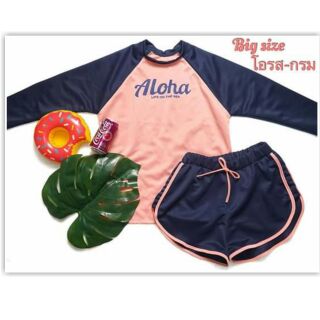 ชุดว่ายน้ำBigsize เสื้อ+กางเกงขาสั้น สกรีน Aloha