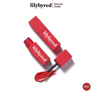 [ล๊อตสุดท้าย] LILYBYRED BLOODY LIAR COATING TINT 4g. (สี 06 Like a Ripened Cherry)