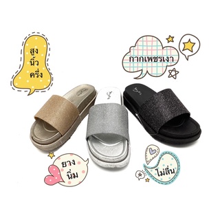 ( 1888 ตึกเพชร ) สูง1นิ้ว เนื้องานดี กากเพชรแน่น ไซส์ 36-41 สินค้าพร้อมส่ง