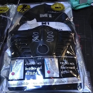 โม่งหนัง M1 ของแท้ งานไทยโม่ง M1 กรอง 2 ชั้น ไว้กรองฝุ่นและป้องกันเชื้อโรคโควิท19 ป้องกันUVไว้คลุมก่อนใส่หมวกกันน็อต