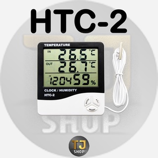 HTC-2 เครื่องวัดอุณหภูมิและความชื้น