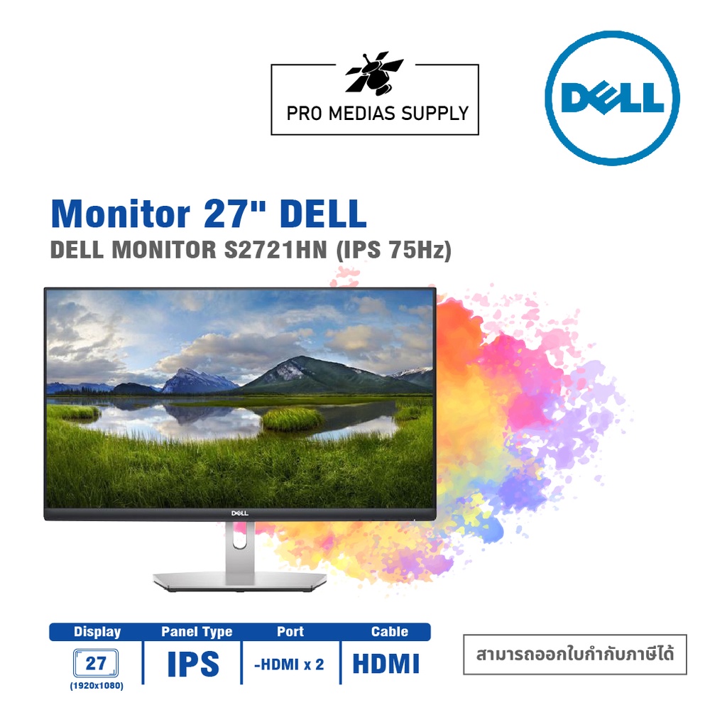 จอคอม มอนิเตอร์ Dell 27 Monitor S2721HN (1920 x 1080) 75Hz FHD IPS AMD FreeSync (Brightness 300 cd/m