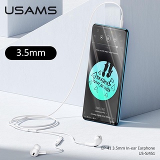 หูฟัง USAMS รุ่น EP-41 IN-EAR STEREO หูฟัง Small Talk 1.2 เมตร