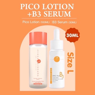 VIKKASKINCARE : Vit - Active B3 Zinc PCA (SizeL)30 ml + Pico Lotion 100 ml