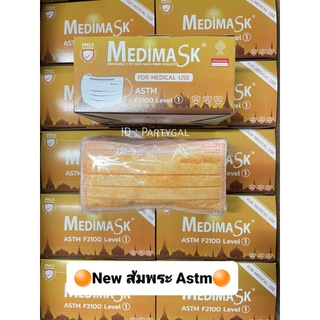 🧡🧡พร้อมส่ง🧡🧡Medimask Orange​/ แมสคนรักสีส้ม/หน้ากากสำหรับพระสงฆ์บรรจุ50ชิ้น/กล่อง