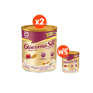 [ซื้อ2 แถม1] Glucerna SR กลูเซอนา เอสอาร์ วานิลลา 850 กรัม 2 กระป๋อง ฟรี 400 กรัม Glucerna SR Vanilla 850g x 2 Free 400g