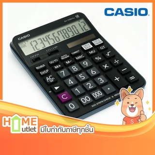 CASIO เครื่องคิดเลขคำนวณ 12 หลัก รุ่น DJ-120D PLUS (15853)