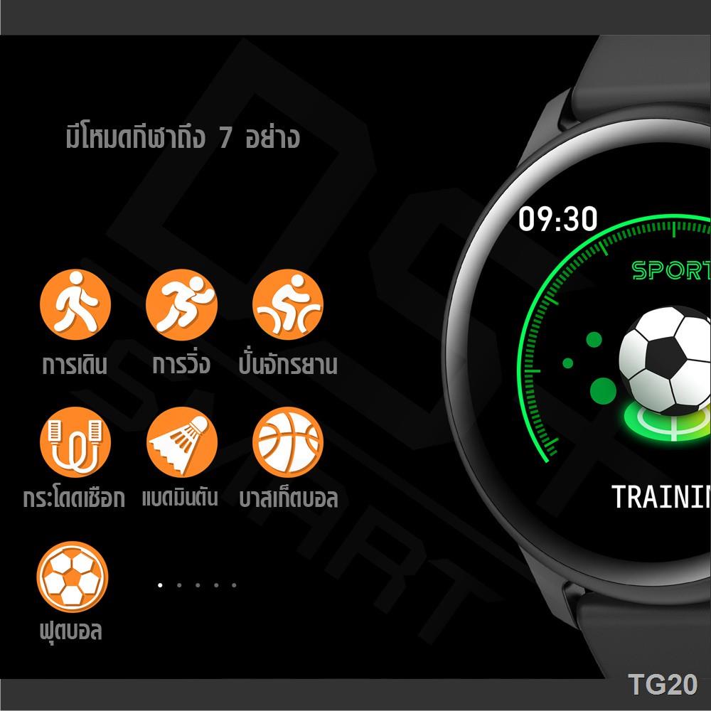 ┅สัมผัสเต็มจอ🔥ของแท้🔥ใหม่🔥KW19 Pro Smart Watch นาฬิกาอัจฉริยะ (ภาษาไทย) วัดชีพจร ความดัน นับก้าว เตือนสายเรียกเข้า Y1