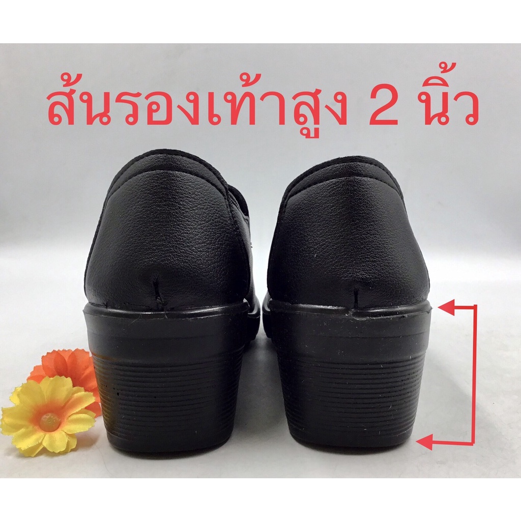 รองเท้าคัทชูผู้หญิง (SIZE 35-40) หนังนิ่ม (รุ่น C397) รองเท้าทางการ (มาใหม่)