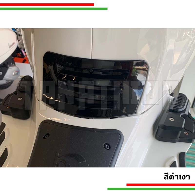 ฝาปิดหัวเทียนแต่ง SIP มีรูระบายความร้อน สำหรับ Vespa Sprint/Primavera thumbnail 6