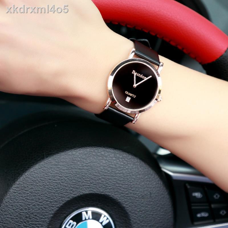 Official Authentic Bunton watch female belt couple male student Korean ...