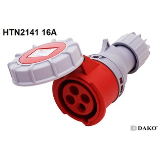 "Dako" Power Plug (เพาเวอร์ปลั๊ก) รุ่น HTN2141 16A 380V-415V 4Pin IP67 ตัวเมีย แบบกลางทาง