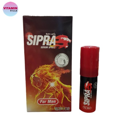 Sipra Serum Spray For Men 15ml ซิปร่า เซรั่ม สเปรย์ เซรั่มรูปแบบสเปรย์ เฉพาะจุดสำหรับผู้ชาย