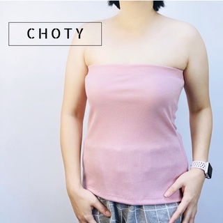 ( ผ้าร่อง / เกาะอกยาว L ) แบรนด์ CHOTYSHOP สินค้าผลิตในไทย  QKLB