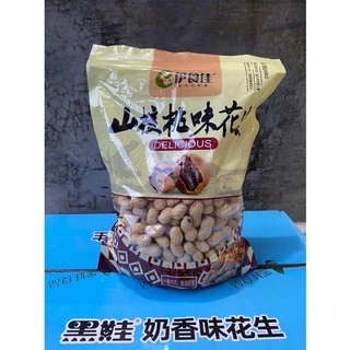 🥜ถั่ว ถั่วลิสง ถั่วอบวอลนัท ลัง 5 กิโล แถมถุง 10ใบ กดสั่งไม่เกิน 2ลัง ต่อครั้งนะคะ