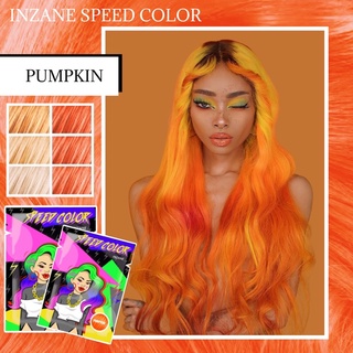 Inzane สี Pumkin ทรีทเม้นท์เปลี่ยนสีผม