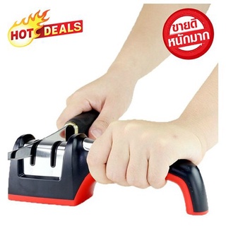 เครื่องลับมีดเอนกประสงค์ เครื่องลับมีด ลับกรรไกร Knife Sharpener 2 in 1-17Jun-J1