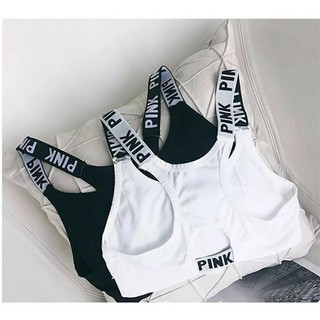 พร้อมส่ง💥LadyCloset Shop💥 (N089) พร้อมส่ง!!! 👉 🔥 ราคาส่ง ตั้งแต่ตัวแรก 🔥SPORT BRA สปอร์ท บรา PINK