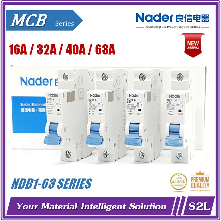 NDM1-C63/NDB1-C63 CB Nader นาเดอร์ เซอร์กิตเบรคเกอร์ MCB Breaker 16A/32A/40A/63A, 1P, 2P *【100%New】*