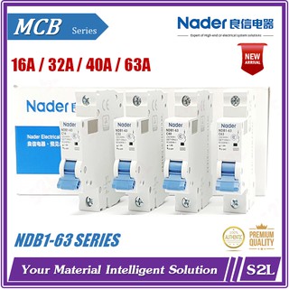 NDM1-C63/NDB1-C63 CB Nader นาเดอร์ เซอร์กิตเบรคเกอร์ MCB Breaker 16A/32A/40A/63A, 1P, 2P **【100%New】**