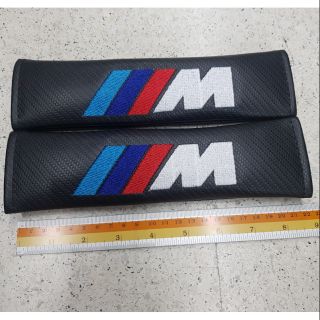 หุ้มเบลหนังลาย ///M เป็นคู่ ประมาณ 22cm