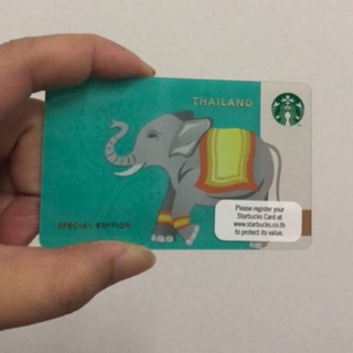 Starbucks card เปล่าไม่ขูดพิน