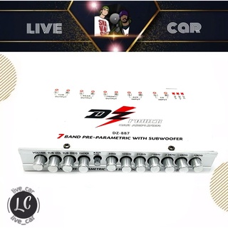 [ ลดพิเศษ ]ปรีแอมป์ 7แบนด์ DZ POWER รุ่นDZ-887 PRE AMP 7BAND ชุดปรับเสียงลูกบิดอลูมิเนียม ปรับแยกเสียงซับอิสระ เสียงดี