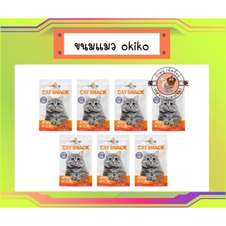 ขนมแมว Okiko Cat สำหรับแมว 3 เดือนขึ้นไป ขนาด 30 g