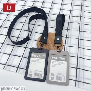 Oneworkstory ที่ใส่บัตรพนักงาน สายคล้อง 2.5cm. มีขายคู่กรอบบัตร สายคล้องพวงกุญแจ สายห้อยบัตร คล้องกระเป๋า id card holder