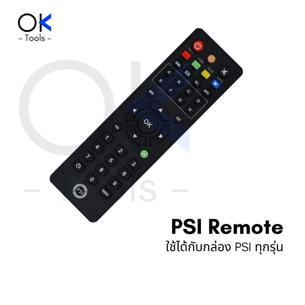 PSI REMOTE PSI (ใช้กับกล่องดาวเทียม PSI S2 S3 OK-X ได้ทุกรุ่น)