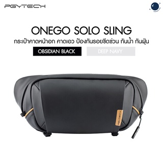 PGYTECH OneGo Solo Sling (Obsidian Black) ประกันศูนย์ไทย