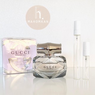 GUCCI Bamboo EDP น้ำหอมแท้แบ่งขาย